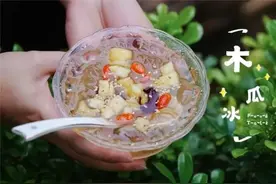 这些红河美食，解锁你的炎炎夏日图片