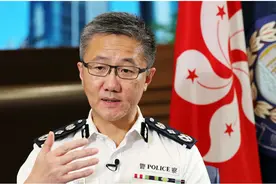 香港警务处长萧泽颐：警方不排除调查“教协”，任何组织违法必追究到底图片