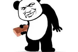 在路上会车，到底谁让谁？一组图告诉你图片
