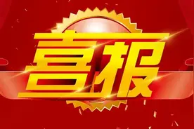 【喜报】广西疾控中心科研成果喜获广西科技进步奖二等奖、三等奖！图片