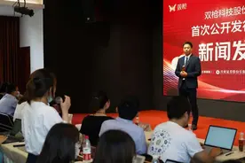 浙江一名中专生：从一双筷子创业做到深圳A股上市公司图片