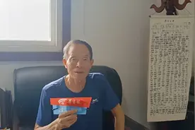 咸阳民间运动达人｜练红拳50年，怕技法失传，他写出十万字“秘籍”图片