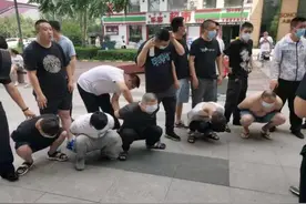 “包吃包住包路费”！哈市警方打掉这个涉案近亿元的“洗钱”团伙图片