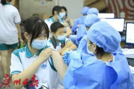 事关开学，广东发布紧急通知！佛山、江门暂时关停这类场所图片