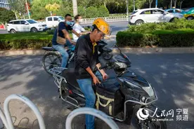 人民巷头条｜宁夏将出台中小微企业参加工伤保险政策 打破现有“五险统征”图片