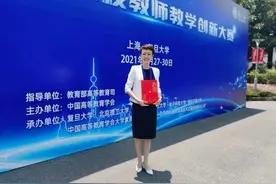 点亮声音的烛光！浙江传媒学院播音女神老师再次拿下全国一等奖图片