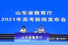今年山东79.5万人参加高考，本科录取294373人图片