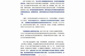 定了！9月1日山西省启动城区小学“放心午餐”工程图片
