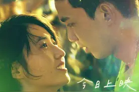 吴磊、张子枫在《盛夏未来》电影中角色分别适合哪款Victoria Hyde腕表？图片