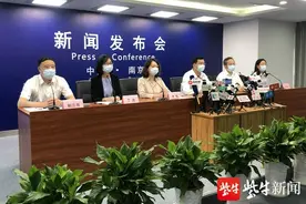 疫情防控 南京市六合区守好“三扇大门”图片