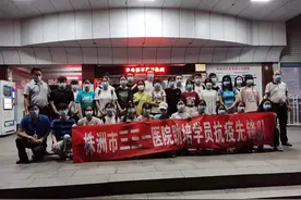抗“疫”路上筑起青春防线，这群医学生好样的图片