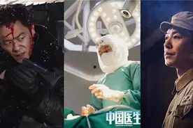朱亚文：撕掉标签，他展现一位好演员的A面与B面图片
