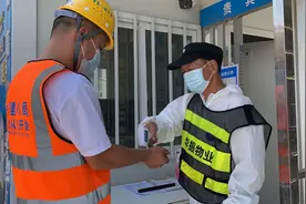 工地“360度”全面防控，“工、食、住、行”严格管理图片