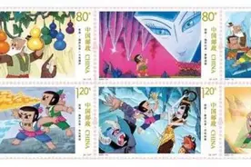 接力队姑娘们的“哪吒头”出圈，“哪吒闹海”特种邮票也马上发行，你不来看看？图片