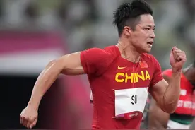 “从校服到婚纱”，“中国飞人”苏炳添的“神仙爱情”！网友羡慕：上头图片