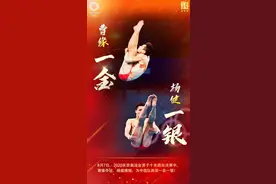 一金一银，又双叒叕来了图片