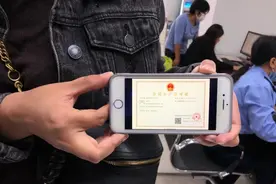 陕西将全面启用《食品生产许可证》电子证书图片