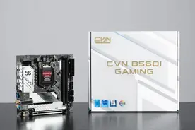 精品迷你B560驾到，轻松打造“666”真甜主机！七彩虹CVN B560I GAMING V20主板测评图片