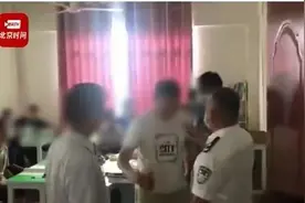 踹门掐脖？防疫执法不能如此简单粗暴图片