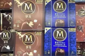国内外用料不同！很多上海人爱吃的梦龙竟搞“双标”？回应来了图片