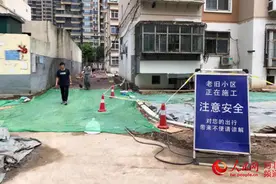 河北：畅通线上渠道 助力老旧小区改造图片