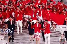 这些粤语形容中国队，超带感！图片