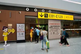 盘点 | 2021年7月航空要闻图片