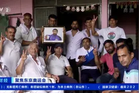 大揭秘！拿了奖牌，各国怎么奖励奥运健儿？现金、房产、餐厅...图片