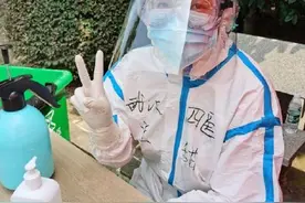 武汉冰棒姐姐驰援鄂州图片