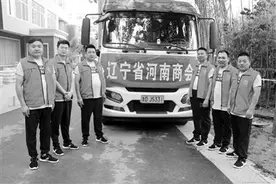 “老乡帮老乡，就是一个‘中’！”图片