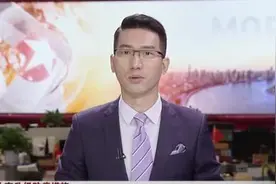 北京升级防疫措施 今起暂停进出京长途客运、旅游包车业务视频封面