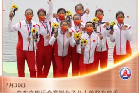 东京奥运会最后一天图片
