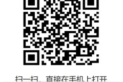 呼和浩特市四部门联合发文，这类培训机构一律停止培训活动图片