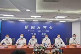 南京集中隔离点70岁以上、14岁以下人群可申请一名陪护人员图片