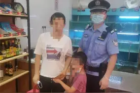 4岁男孩拽住警察衣角：我想找妈妈……图片