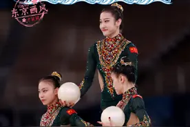 奥运特好看 中国艺术体操演绎敦煌飞天图片