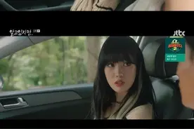 劈腿男金敏归只出现半张脸还糊的！《无法抗拒的他》收视破底图片
