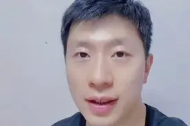 马龙蜜汁角度自拍引爆笑 网友：这熟悉的中老年直男自拍视角图片