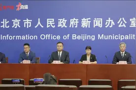 最新进返京政策公布！铁路进出京通道疫情防控措施也来了图片