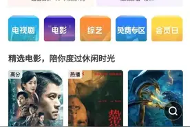 腾讯微视裁员近70%？腾讯紧急回应图片