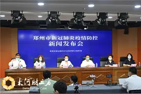 郑州市紧急医疗救援中心共派出救护车343辆，急救人员982名图片