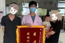 出生体重810克的“巴掌婴儿”满1岁，她回医院看望“爸爸妈妈”啦图片