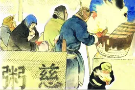 古时候发生洪涝灾害，民间是如何救灾的？戳这里→图片
