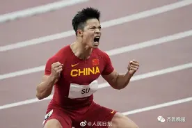 东京奥运会今晚闭幕！中国代表团闭幕式旗手是他图片