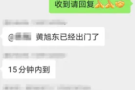湖南张家界：7旬老人看病滞留医院 爱心车辆连夜护送回家图片