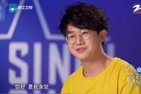 “梅州版周深”！梅州少年余空一曲《恰好》惊艳《中国好声音》图片