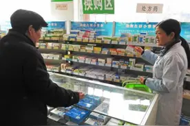 国家医保谈判：近1200种药品退出地方医保目录图片