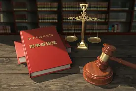 法眼丨如何保障犯罪嫌疑人和被告人的阅卷权？图片