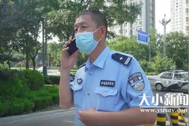 给力！暖心！烟台开发区警民合力上演紧急救助图片