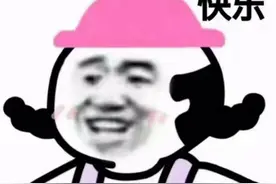 我还没从奥运会里出来图片